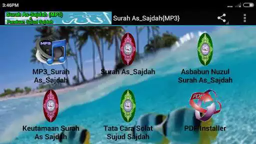 Play Surah Sajdah Lengkap{MP3}  and enjoy Surah Sajdah Lengkap{MP3} with UptoPlay